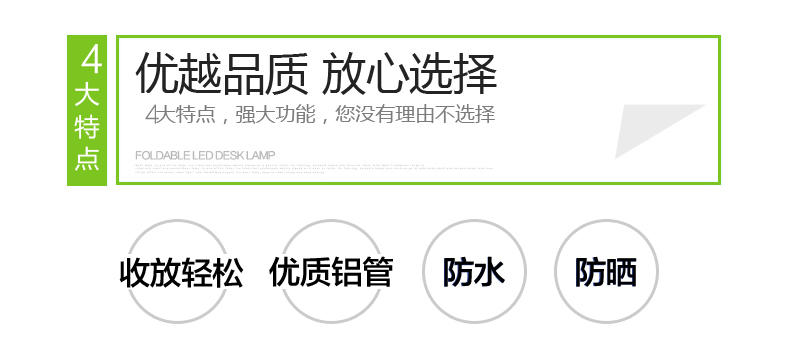 戶外伸縮遮陽棚,豪異上海遮陽棚廠家,4000-121-696