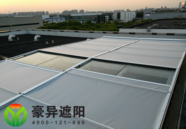 商務樓采光頂電動遮陽簾,豪異上海電動天棚簾,4000-121-696